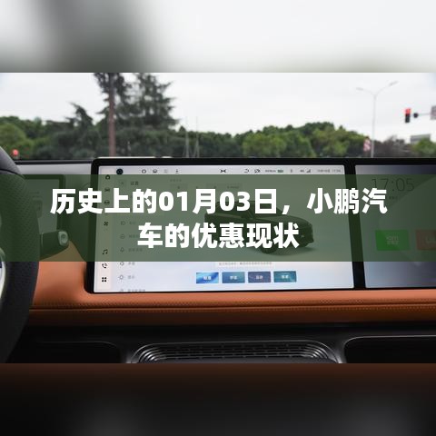 联系我们 第147页
