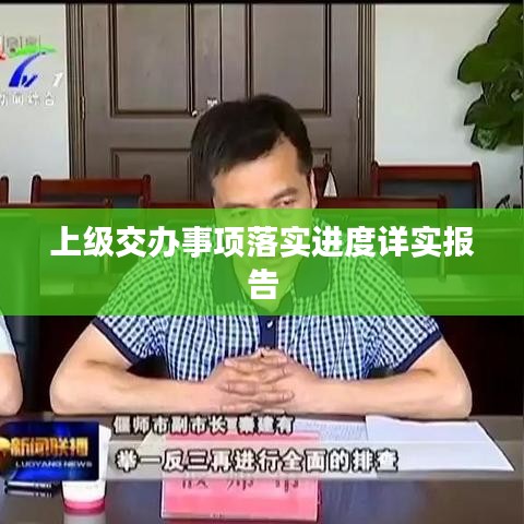 帝国ol最新版本及360助手官方免费下载,创新执行计划&网红版_v1.112