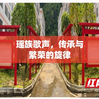 回收流程 第143页