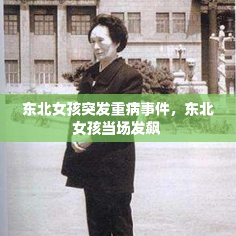 cf单机版英雄枪与玛雅娱乐官方网站下载,经典解读解析-VIP_v9.994