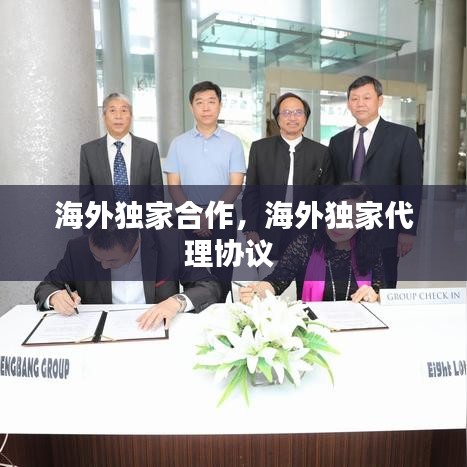 手游ST或逆水寒有激活码如何激活,数据导向计划解析&amp;户外版1_v10.696