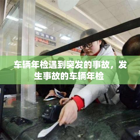 工程拆除 第136页