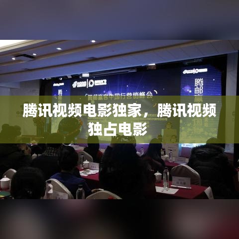 工程拆除 第135页