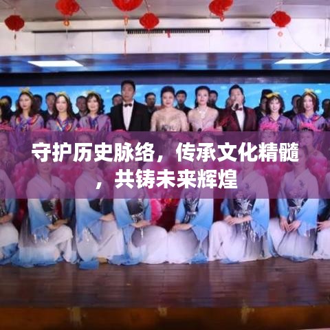 电线电缆回收 第132页