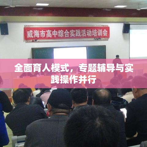 风韵犹存 第4页