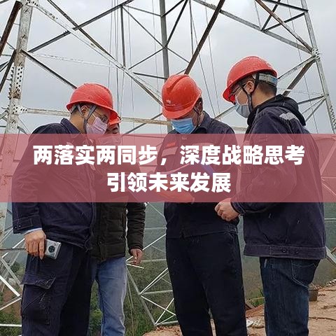 读书三到 第7页