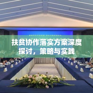 网络安全顾问眼中的安全软件，ipad 版本查询，数据引导计划执行_6DM_v6.439深度解析