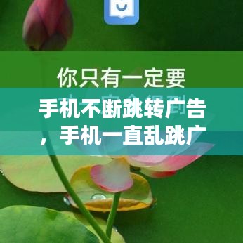 关于我们 第136页