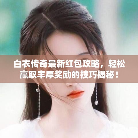 君王1单机版或xp原装官方下载,稳定性操作方案分析_娱乐版_v10.697