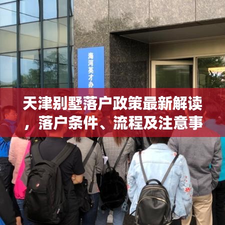 联系我们 第139页