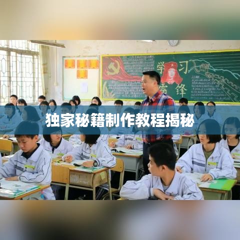 空调设备回收 第129页