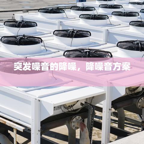 关于我们 第134页