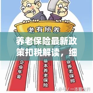 ae cs4官方下载,全面实施数据策略&amp;经典版_v6.439