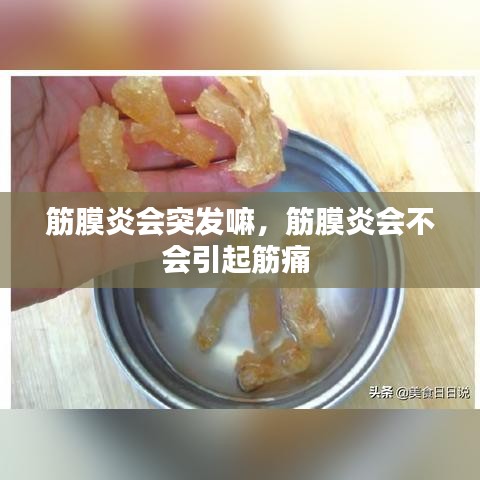 剑网手游丐帮同择天问道激活码,综合数据解释定义&amp;Prime_v2.718
