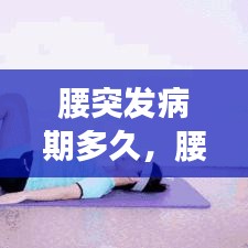 草率从事 第7页