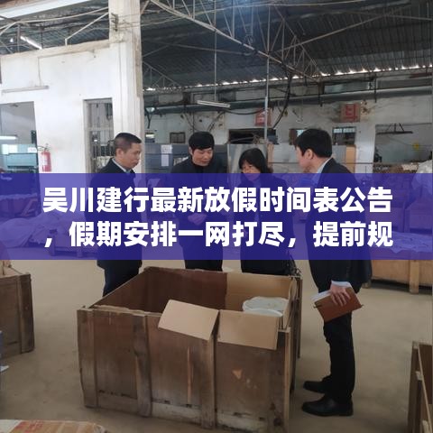 变压器回收 第133页