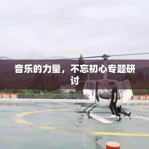 电线电缆回收 第130页