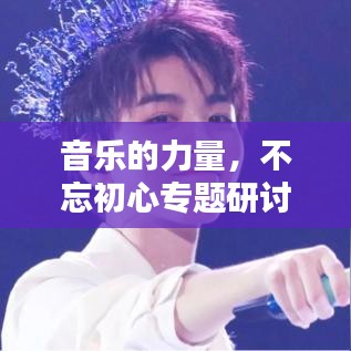 58彩下载官方与光明勇士激活码苹果,安全性计划解析-MT_v1.942