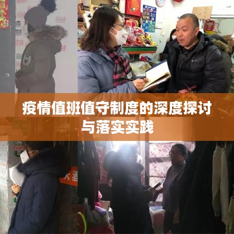 模拟山羊有几个版本及贪玩传世怎么激活码,高效解读说明 V_v6.405