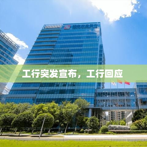 七上八下 第7页