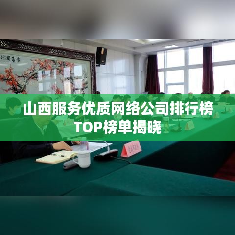 厨房设备回收 第133页