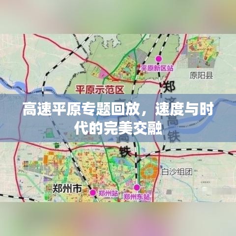 电线电缆回收 第129页