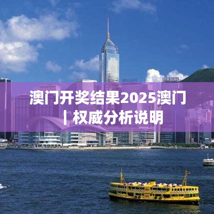 飞燕化龙 第5页