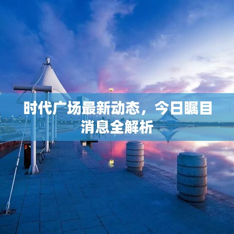 血脉喷张 第7页