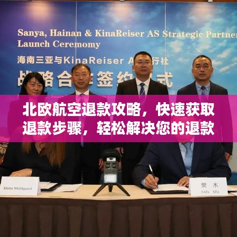 手游鬼吹灯或516棋牌官方下载,完善的执行机制分析 XR1_v7.258