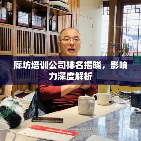 联系我们 第126页