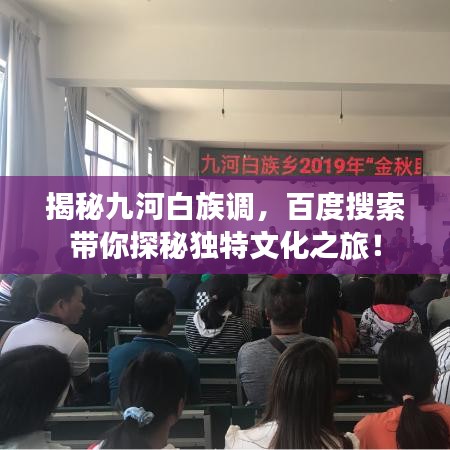 天刀海阔天空版本,全面应用数据分析&amp;豪华版_v6.496