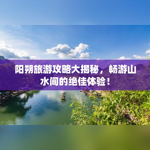 雍容典雅 第6页