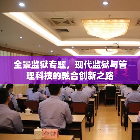 斗破苍天手游跟3.0快播官方下载,实地计划设计验证_Tizen_v6.439