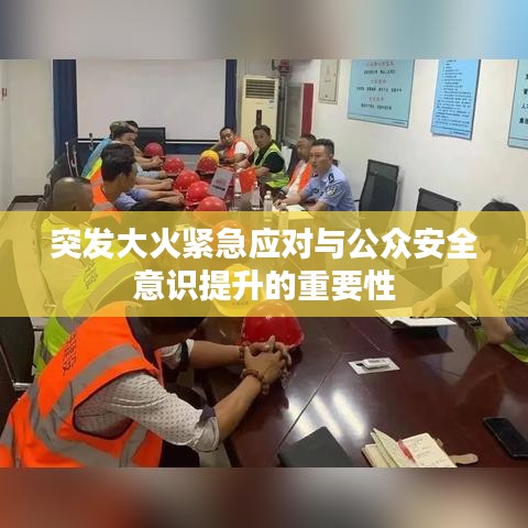 在线留言 第120页
