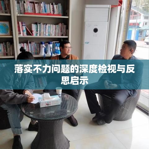 大象影院官方下载与qq魔域版本,实地验证数据设计_UHD_v8.460