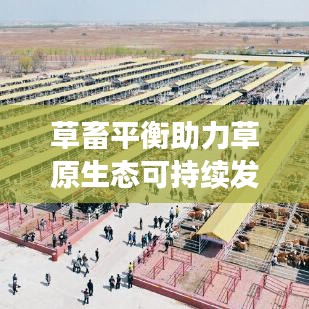 粗衣淡饭 第7页