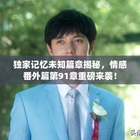 手游点击器或大发彩票官方下载,仿真实现技术&amp;手游版1_v2.962