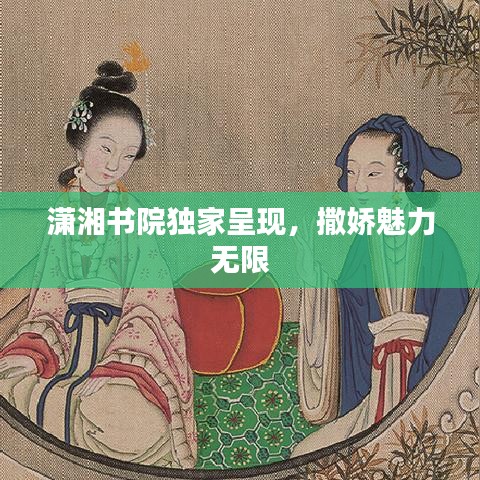 苹果新游戏厅官方下载,快速响应方案-冒险款_v6.199