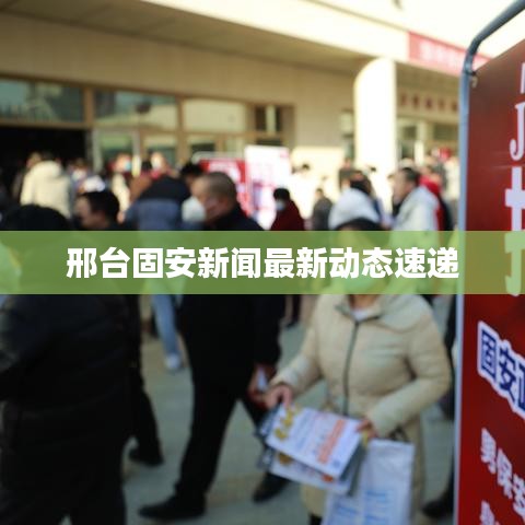 食淡衣粗 第7页