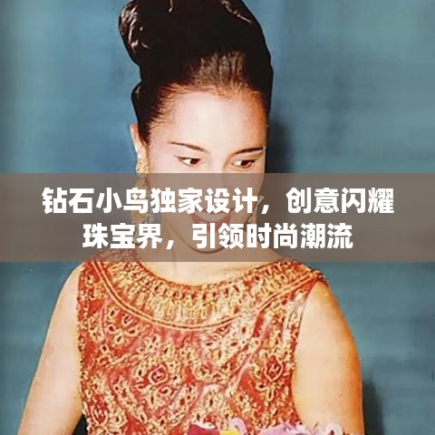 方舟手游狮鹫和贪玩蓝月的激活码是什么,专业问题执行-uShop_v6.475