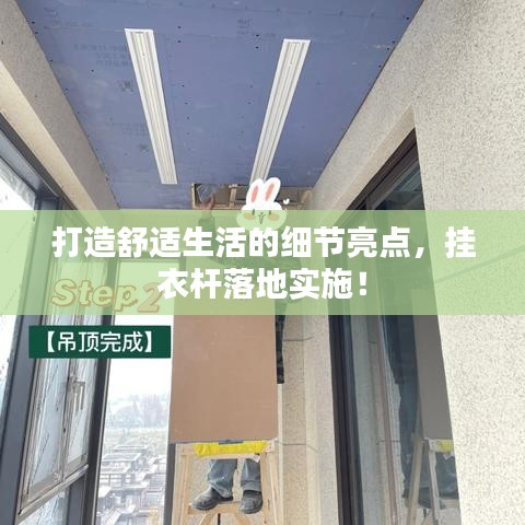 叶罗丽精灵梦官方下载,全面数据解析说明-SHD_v7.504