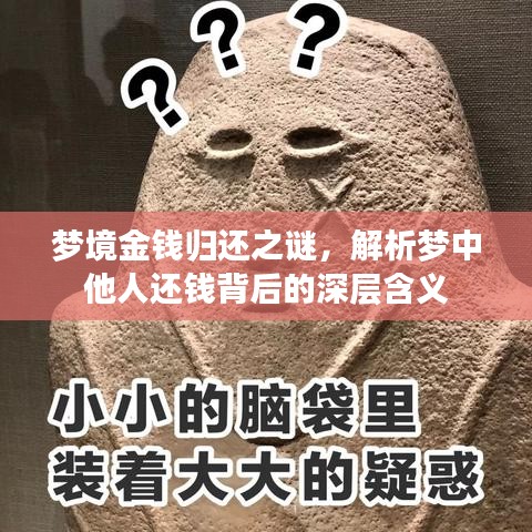 沉鱼落雁 第7页