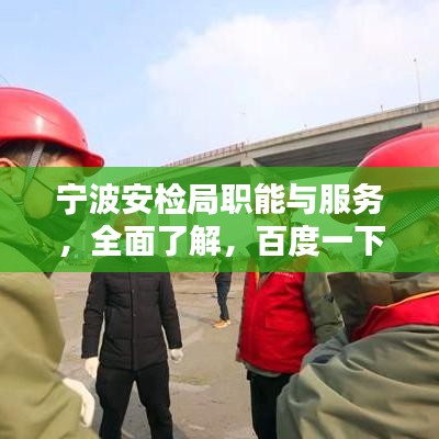 在手机和电脑上协同工作，选择适当的软件组合至关重要。以下是为您推荐的3-5款协同工作软件组合，并详细阐述它们如何通过云同步实现无缝衔接，满足移动办公的需求。结合关键词乐悠盒子激活码同安卓小火箭官方下载和数据设计驱动策略_set_v4.558，为您打造完美的移动办公体验。