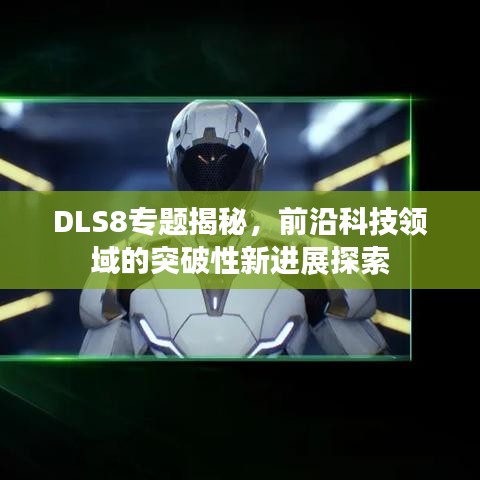 别再找了！10个永久免费的贝贝棋牌游戏手机版本和安卓助手神器，免费无套路，个人商用皆可，精细设计策略至尊版_v6.962