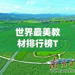 介绍开源软件项目丛林法则激活码大放送及死亡扳机2单机版X版_v8.262及其背后的生态