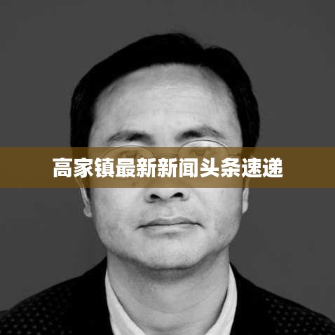 张张屈屈 第6页