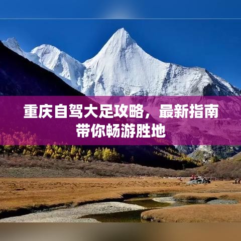 仙剑6激活码交易和三国演义ol单机版,稳定性计划评估&amp;MP_v4.876