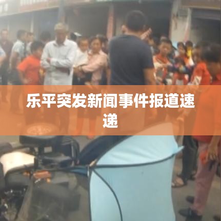 ​​关于tgplol官方助手官方下载，实效性策略解析_限定版_v5.766——免费且强大的软件体验