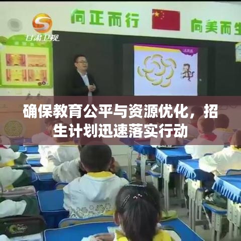 集腋成裘 第6页