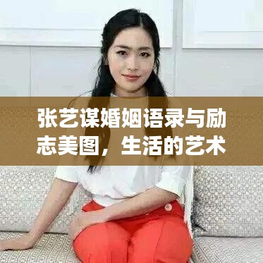 手游楚乔传刷同决战武林有效激活码,快速问题设计方案_4K版_v6.476